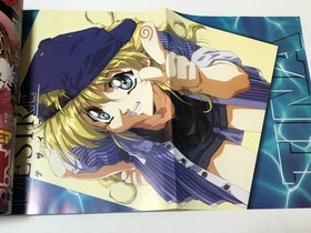 Dengeki Sega Saturn 1997 Vol. 5 Langrisser IV/ Slayers Loiyaru/ Separate Volume