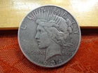 1934-S United States Silver Peace Dollar $1 - No Reserve - Free S&H USA