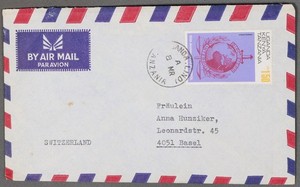 MayfairStamps Tanzania Interpol Anniversary to Basel Switzerland Air Mail Cover