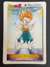 Trunks Dragon Ball Z PP Card 997 Amada Japanese