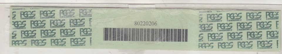 ERROR - Missing Overprint $20 1985  ((PCGS 40 PPQ - Image 3 of 3