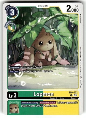 Lopmon EX6-032 C Digimon CCG | Infernal Ascension NM