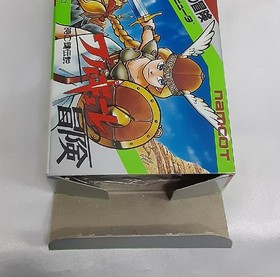 The Adventures of Valkyrie: The Legend of the Key to Time FC Famicom Game