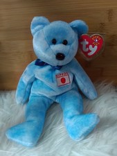 Oryginalna czapka Ty Beanie Babies-Teddy Nipponia 2000 Przedmiot kolekcjonerski Vintage Retired Rare