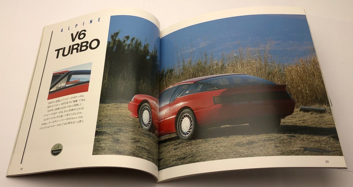 NEKO HISTORIC CAR BOOKS 9 ALPINE RENAULT By Dominique Pascal