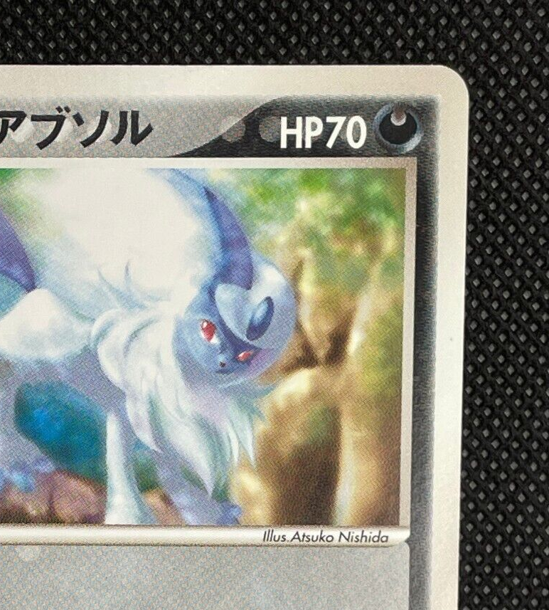 ポケモンカード ファウンスのアブソル 040/ADV-P プロモ PROMO