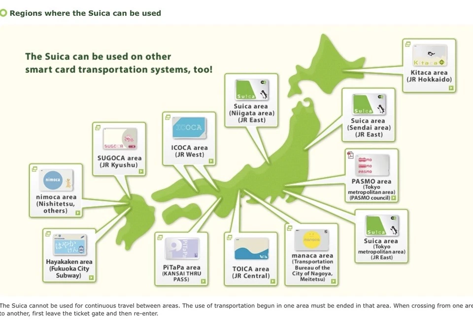 Tokyo Station 100th Anniversary Suica IC Card ICOCA PASMO - Image 4 of 4
