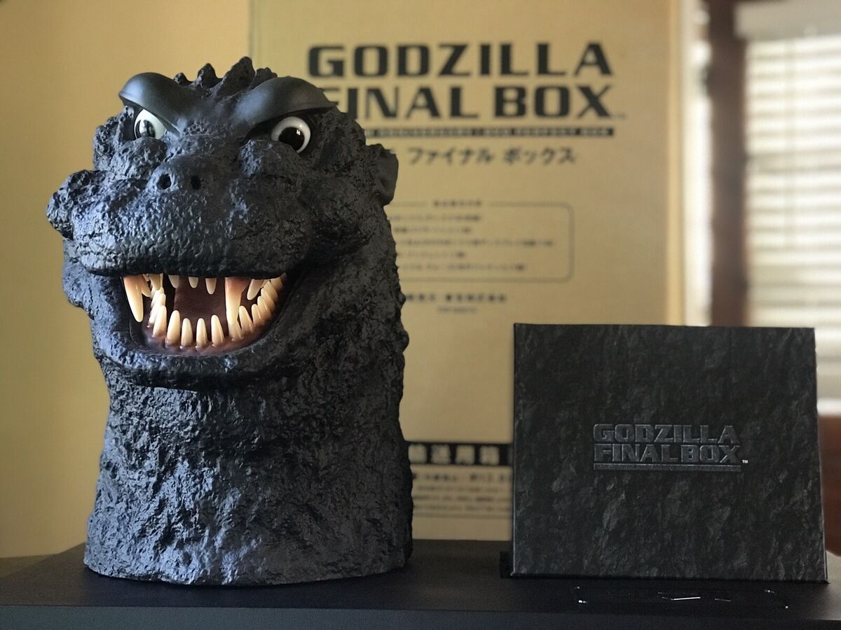 札幌 【GODZILLA FINAL BOX ゴジラ ファイナルボックス】特典のみ 初代