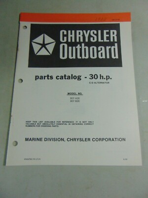 1982 Chrysler Outboard 30 HP Parts Catalog Manual 307 H2E B2E C-D Alternator 