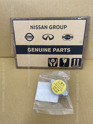 ミー NISSAN VANNETTE TRUCK SE88MN CAP ASSY PRESSURE 21430-HC000 NEVER