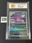 Pokemon Chinese TCG Card Gem Pack Vol 3 Stamped Gengar CBB3C 03 06/07 Grade 10
