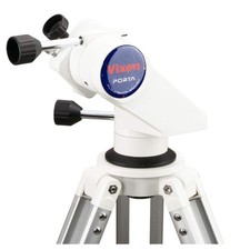 Vixen Astronomical Telescope Accessories 39951-2 Astronomical Telescope Stand
