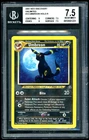 Pokemon Umbreon 2001 Neo Discovery Unlimited HOLO R BGS 7.5