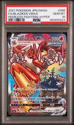 Blaziken VMAX 086/070 Peerless Fighters Hyper Rare Japanese Pokemon Card