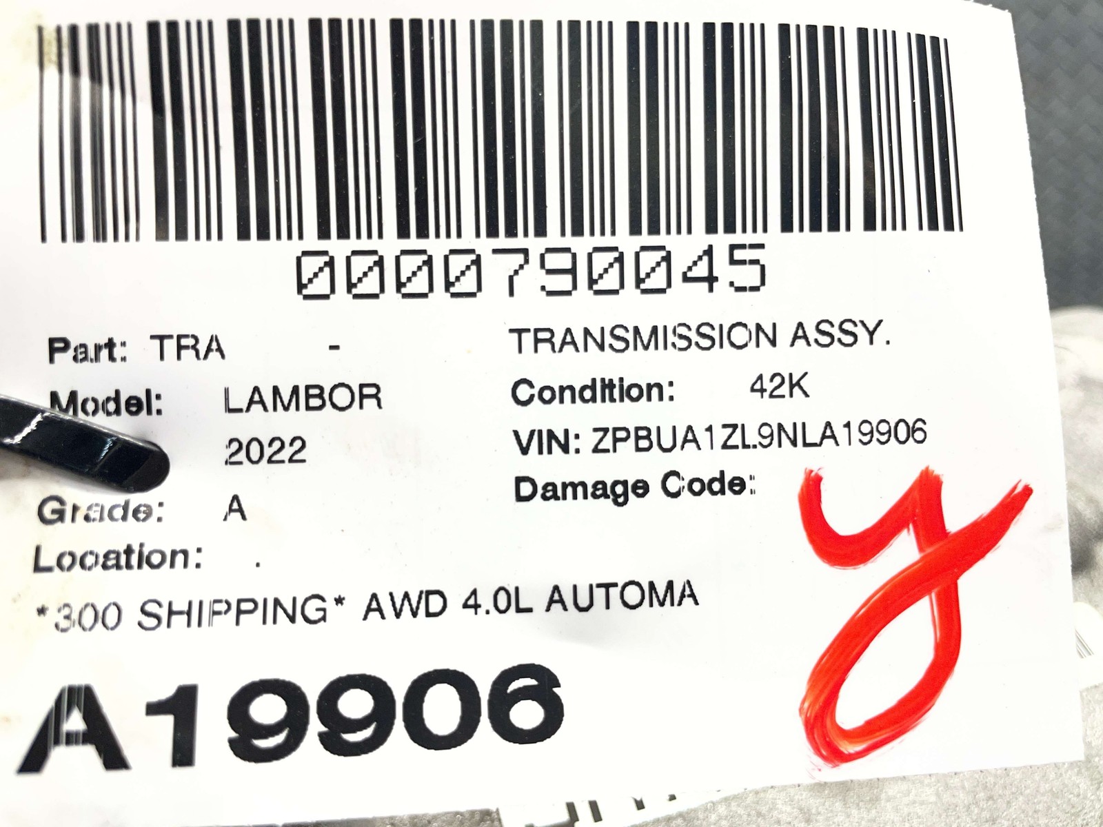 Lamborghini Urus 2019-2023 Gear lever shaft