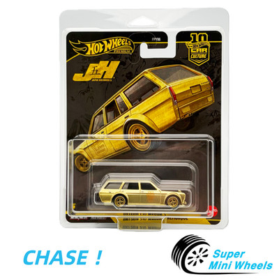 Hotwheels WAGON CHASE DATSUN ダットサン 510 CHASE ！Hot Wheels 1:64 Car Culture Datsun 510 Wagon Remorque