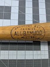 Vintage Hagoromo Baseball Bat Made In Japan 33