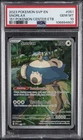2023 POKEMON SVP EN-SV BLACK STAR PROMO #051 SNORLAX PSA 10