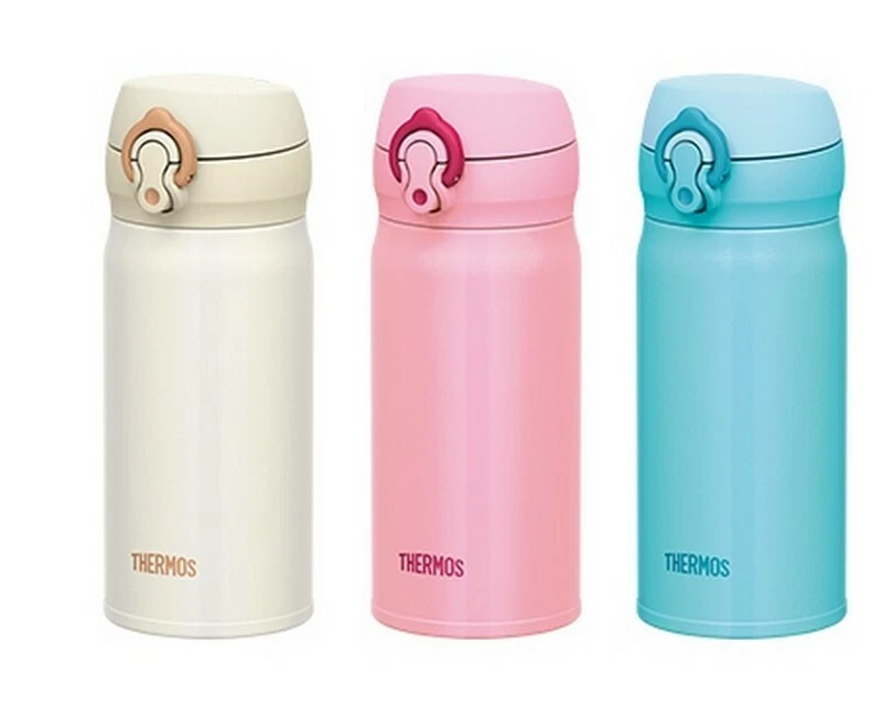 8 oz 2024 thermos bottle