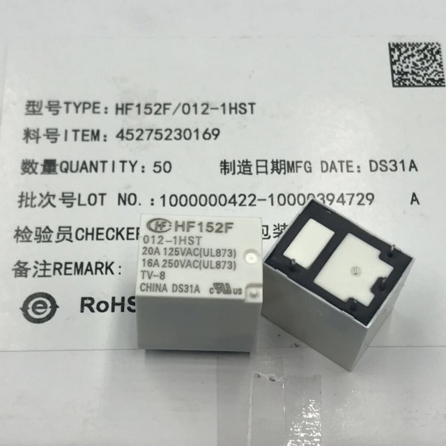 Hf152f реле datasheet