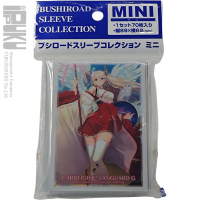 cardfight vanguard overdress card sleeves Bushiroad Sleeve Collection Mini Vol.513 Cardfight!! Vanguard: Over Dr –  Ventura Games main image 0