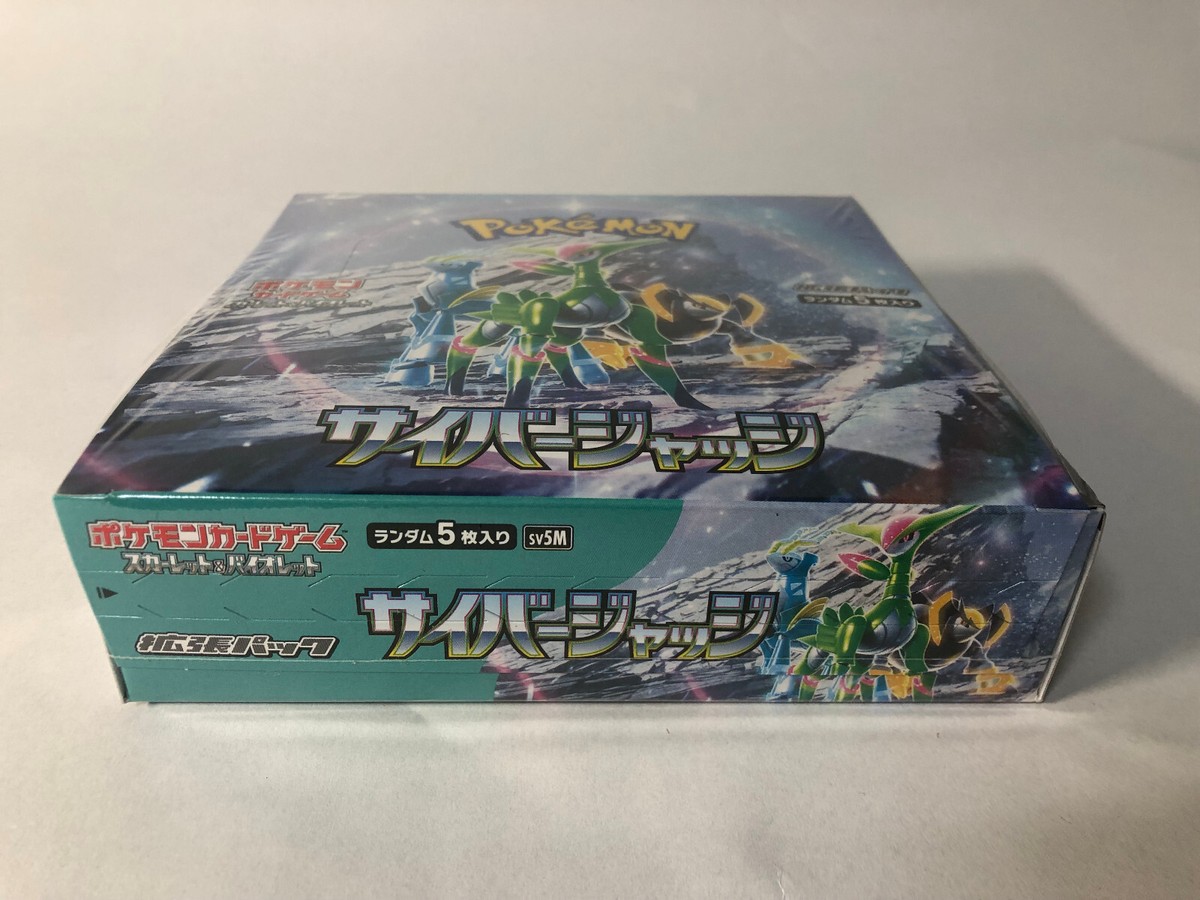 Pokemon Card Cyber judge sv5M 4 Box set Scarlet & Violet Booster 