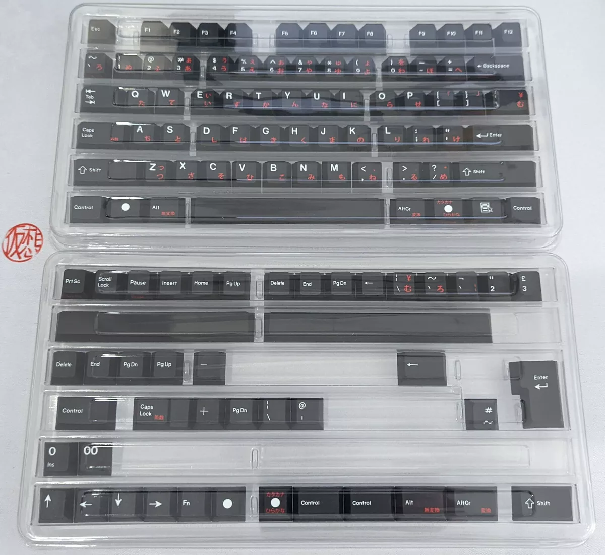 ePBT Samurai - Base Kit Keycaps