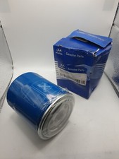 Filtre à huile Hyundai TERRACAN