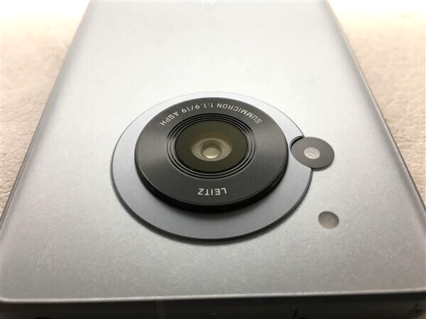 SHARP AQUOS R7 256/12GB RAM Android Leica Lens DSDV Unlocked 6.6