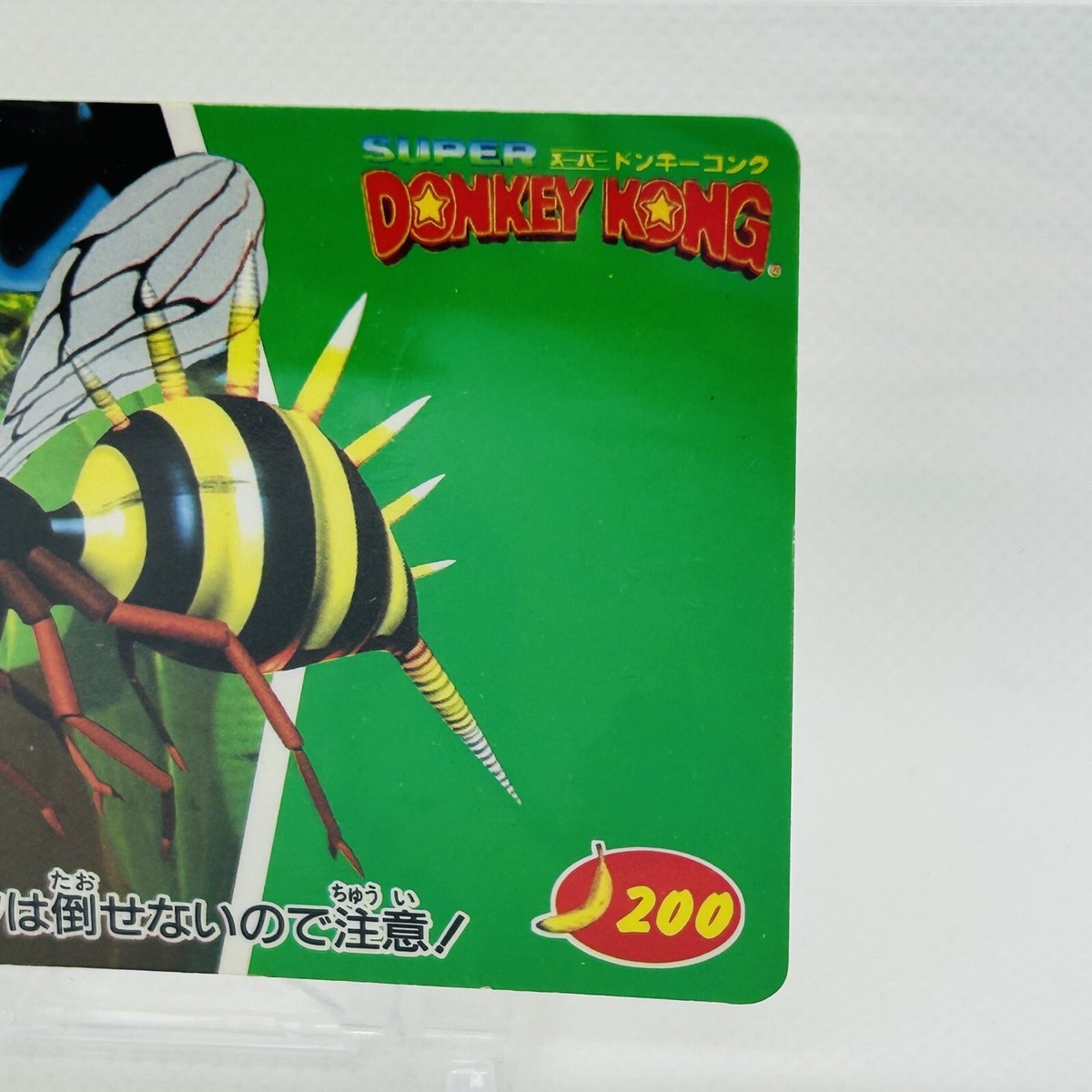 Zinger #40 Donkey Kong Retro Card Carddass BANDAI 1990s Japan