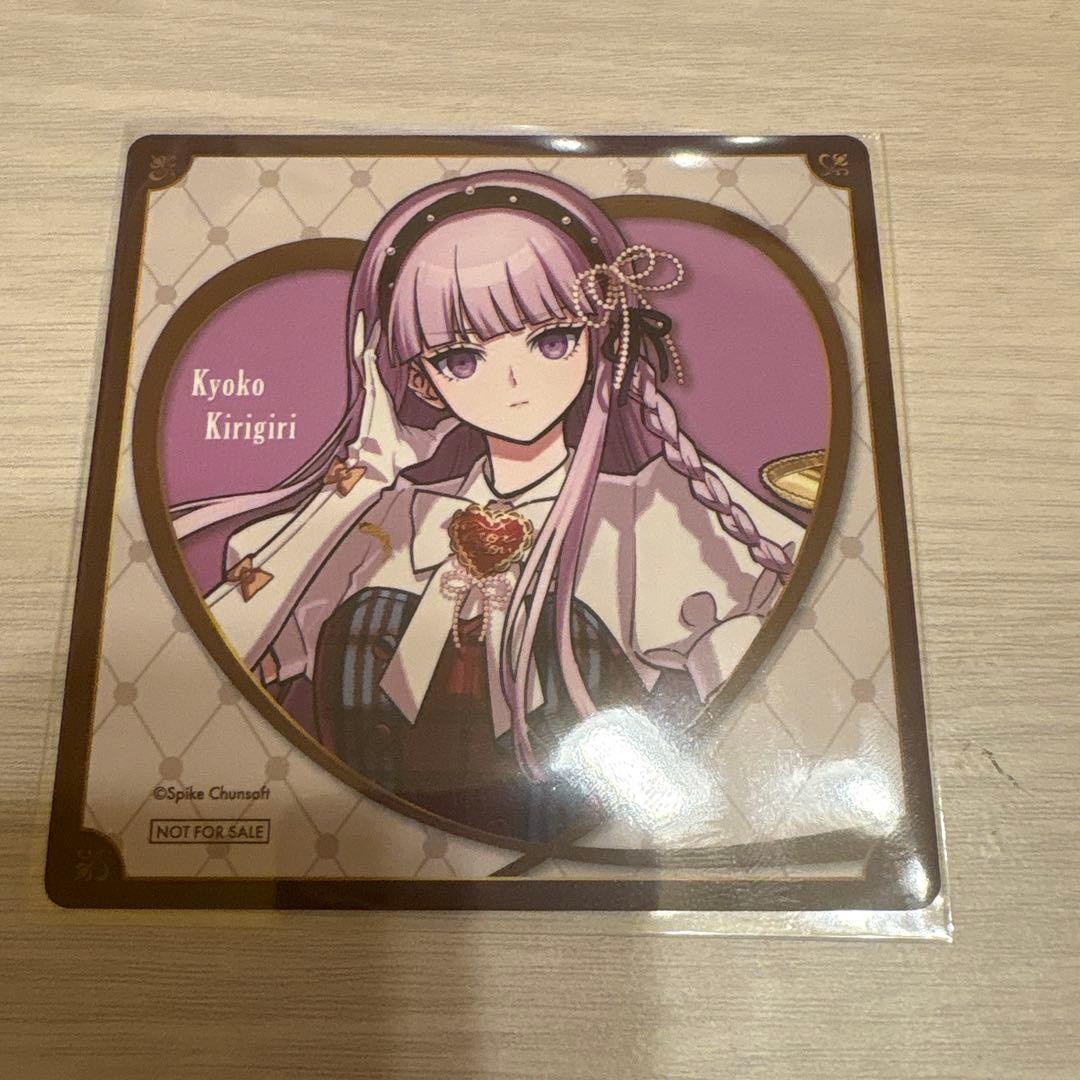 Montaña rusa Kyoko Kirigiri