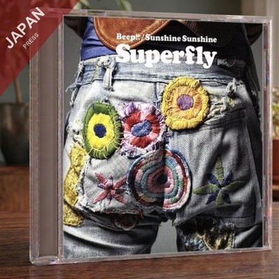 Superfly - Beep!!/Sunshine Sunshine CD Japan Import J-Pop