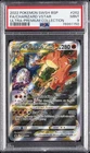 2022 POKEMON SWSH BLACK STAR PROMO #262 FULL ART/CHARIZARD VSTAR PSA 9