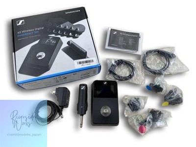 SENNHEISER XSW-D PEDALBOARD SET Wireless System
