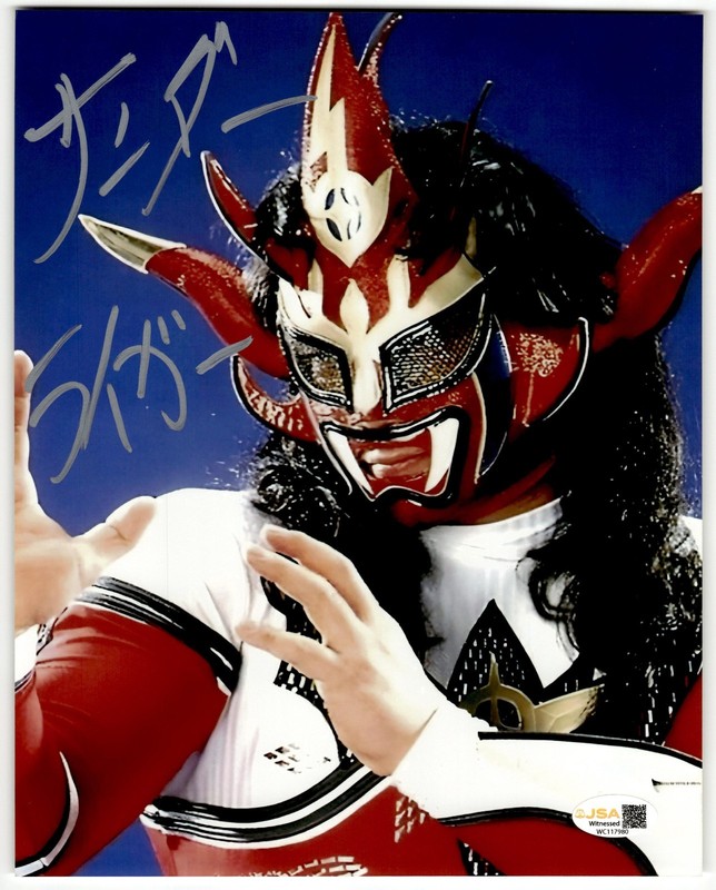 Jushin Thunder Liger Signed 8x10 Photo JSA Witness Closeup