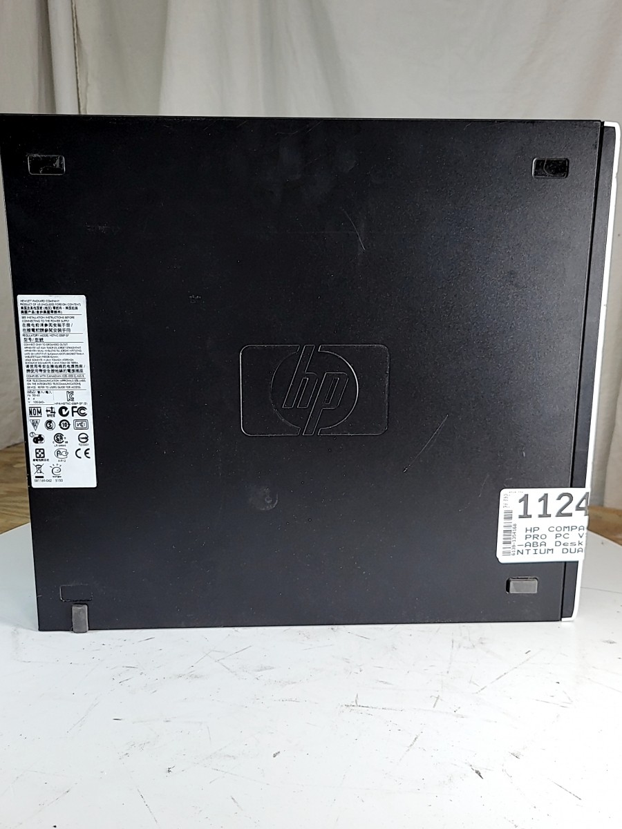 HP COMPAQ 6000 PRO PC VS928UT-ABA Desktop PENTIUM DUAL-CORE E6700 8GB SEE NOTES