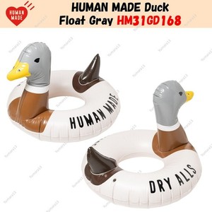 Human Made Duck | eBay