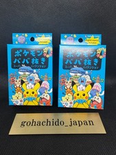 SET of 2 Pokemon Center Babanuki 2 Super High Tension Limited Old Maid Card Deck