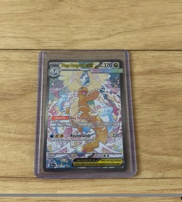 Pokémon Mega Dragonite ex 290/217 ASC EN Ascended Heroes/Erhabene Helden NM