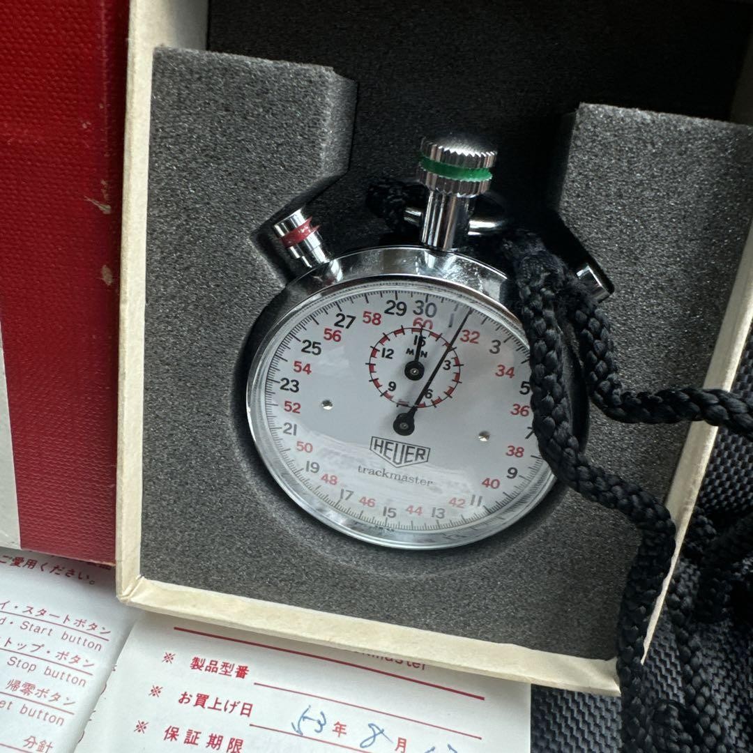 HEUER Trackmaster #32 Stopwatch HS8032 KK0820 | eBay