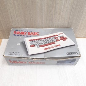 Nintendo Family Basic with box,  Japanese Famicom console, Character Map 5 Games