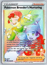 Pokémon Breeder's Nurturing 195/189 Rainbow Rare - 2020 Pokémon Darkness Ablaze