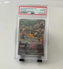 2023 POKEMON MEW EN-151 PIKACHU ILLUSTRATION RARE #173 PSA 10