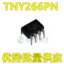 10PCS TNY266PN New Best IC OFFLINE SWIT OTP OCP HV 8DIP #96-9