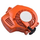 Gleichstarter HS45 Zugstarter für STIHL Heckenschneider 42280802100