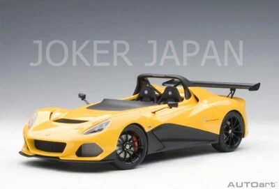 AUTOart Lotus 3-Eleven (Yellow) [75393] 1/18 JDM - Photo 1/4