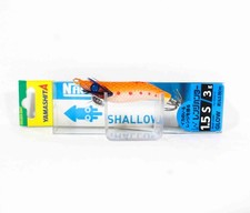 Yamashita Naory RH Squid Jig 1.5S-3 grams-8.5 sec per m 001 (7055)