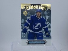 2022-23 UD Ultimate Collection Cole Koepke Ultimate Introductions Rookie UI-87