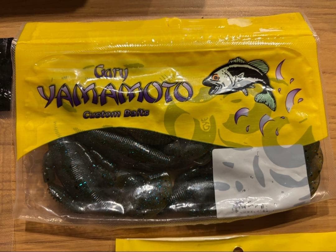 Gary Yamamoto worm set - Image 3