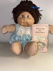 VTG Cabbage Patch Kids Brown Hair & Eyes COLECO Xavier Roberts Birth Certificate